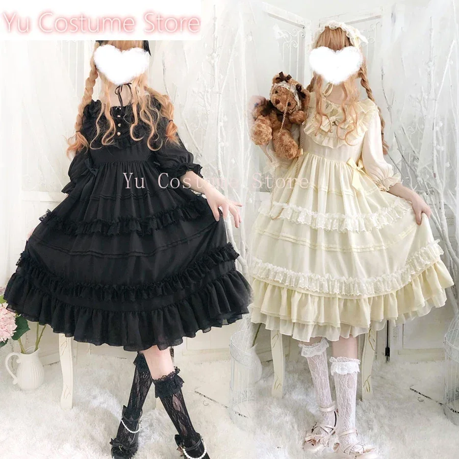 

Yu Costume Japanese summer sweet lolita dress vintage high waist cute victorian dress kawaii girl gothic lolita op loli cosplay
