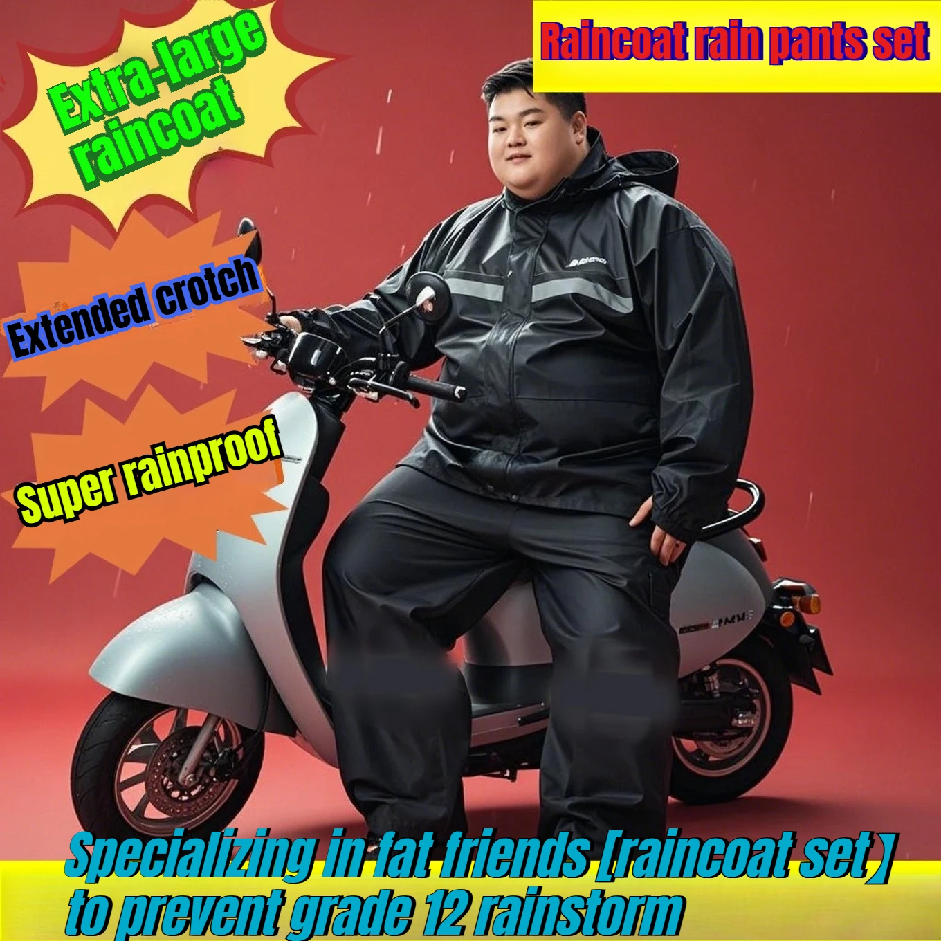 Fat raincoat rain pants split set motorcycle electric car riding durable raincoat rain pants large