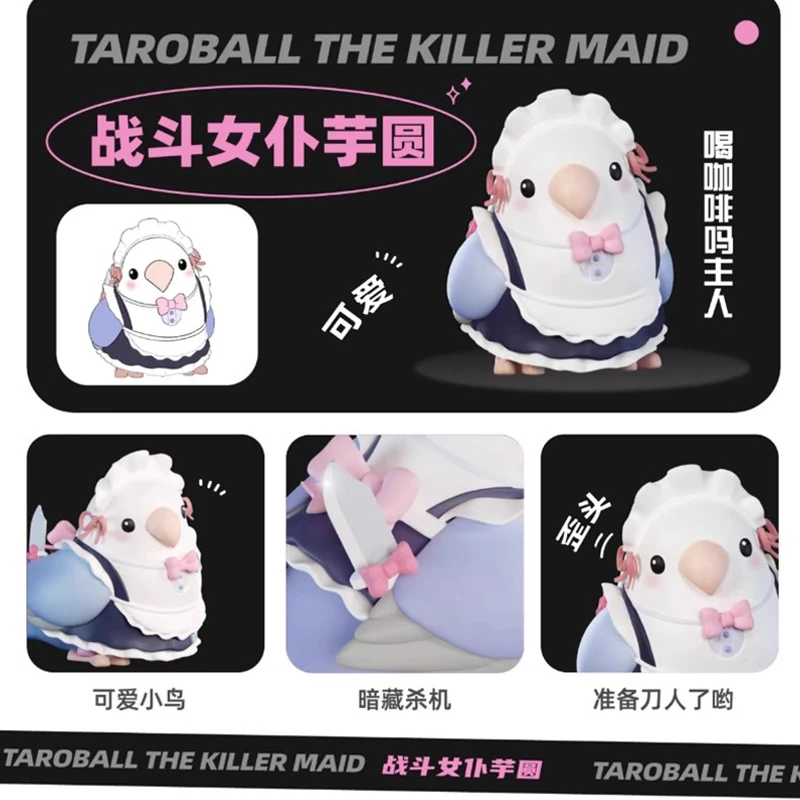 Bad Bad Birdie 2 Blind Box Anime Animal Mysterious Surprise Figure Guess Bag Collection Model Doll Xmas Gift Toys Ornament