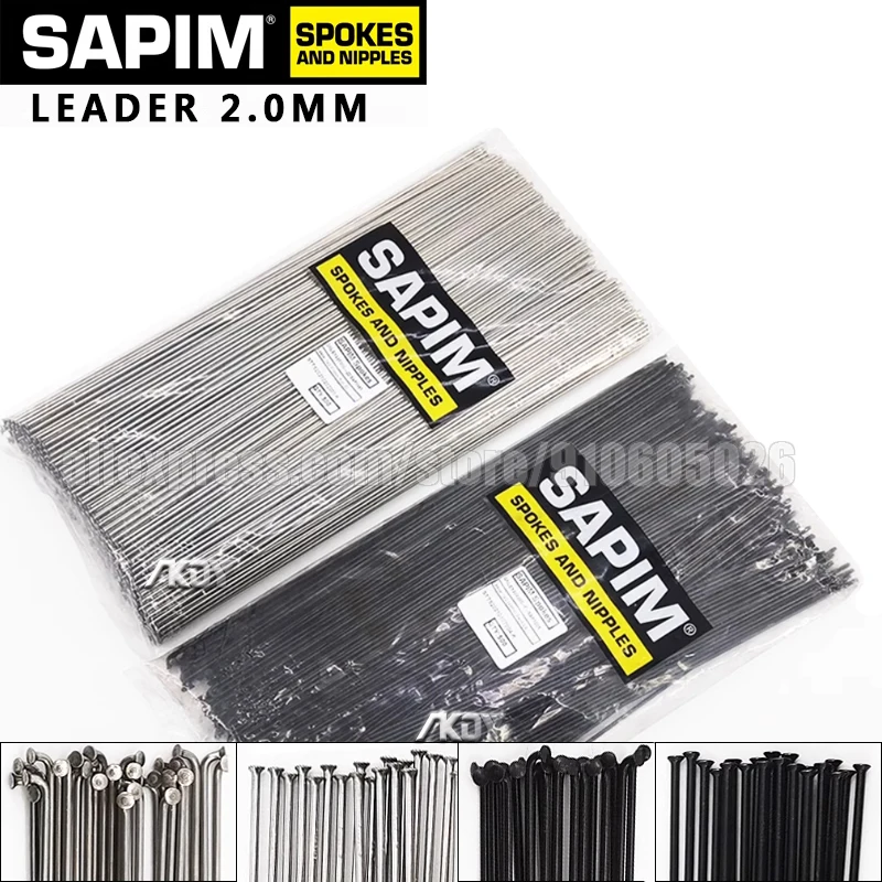 Sapim Leader Black / Silver 14G 2.0mm Straight Pull / J Bend Black / Silver Round Spokes with Nipples