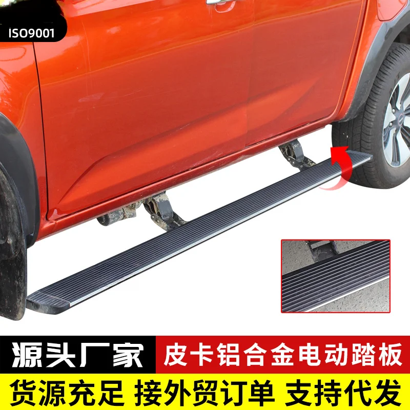 Electric Retractable Side Steps Running Board For Great Wall Cannon Pickup Truck