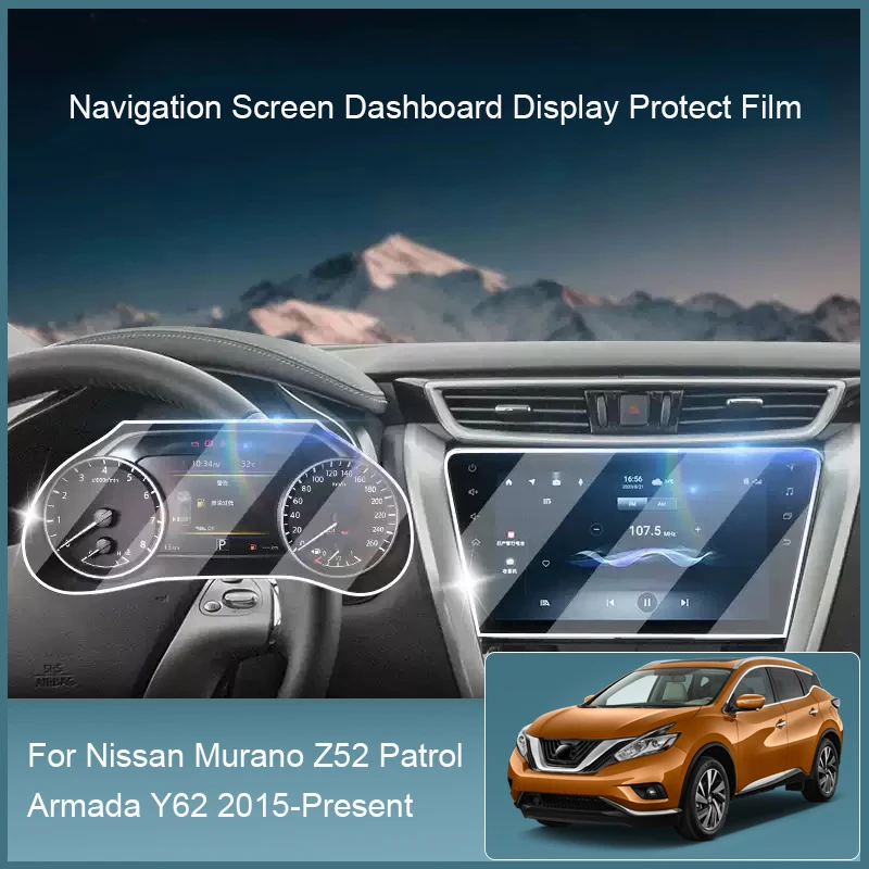 

For Nissan Murano Z52 Patrol Armada Y62 2015-2026 Car GPS Navigation Screen Protect Tempered Film Dashboard Display Sticker