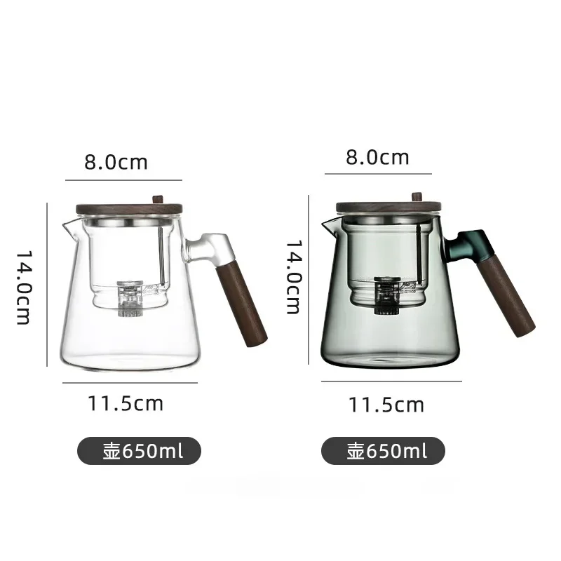 One Click Tea Separation Filtration Glass Tea Pot Wood Handle Tea Water Separation Inner Container Teapot With Infuser Filter