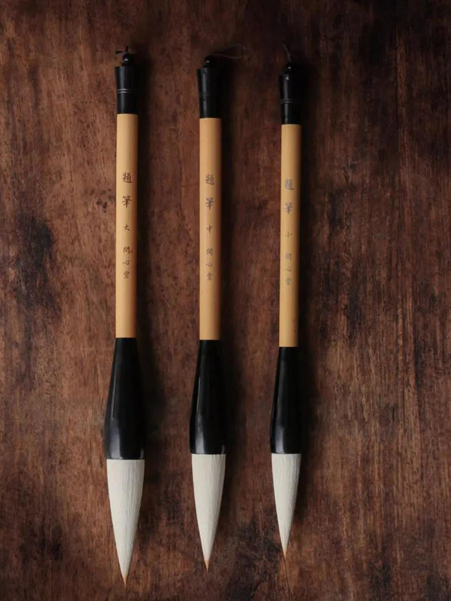 

Large Calligraphy Brush, Wolf Goat Blend Hair for Big Character Couplets, Cursive Script & Ink Painting, Doul Brush