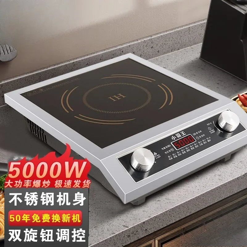 

Индукционная плита бытовая высокая мощность 5000 Вт горячая плоская многофункциональная коммерческая водонепроницаемая и энергосберегающая