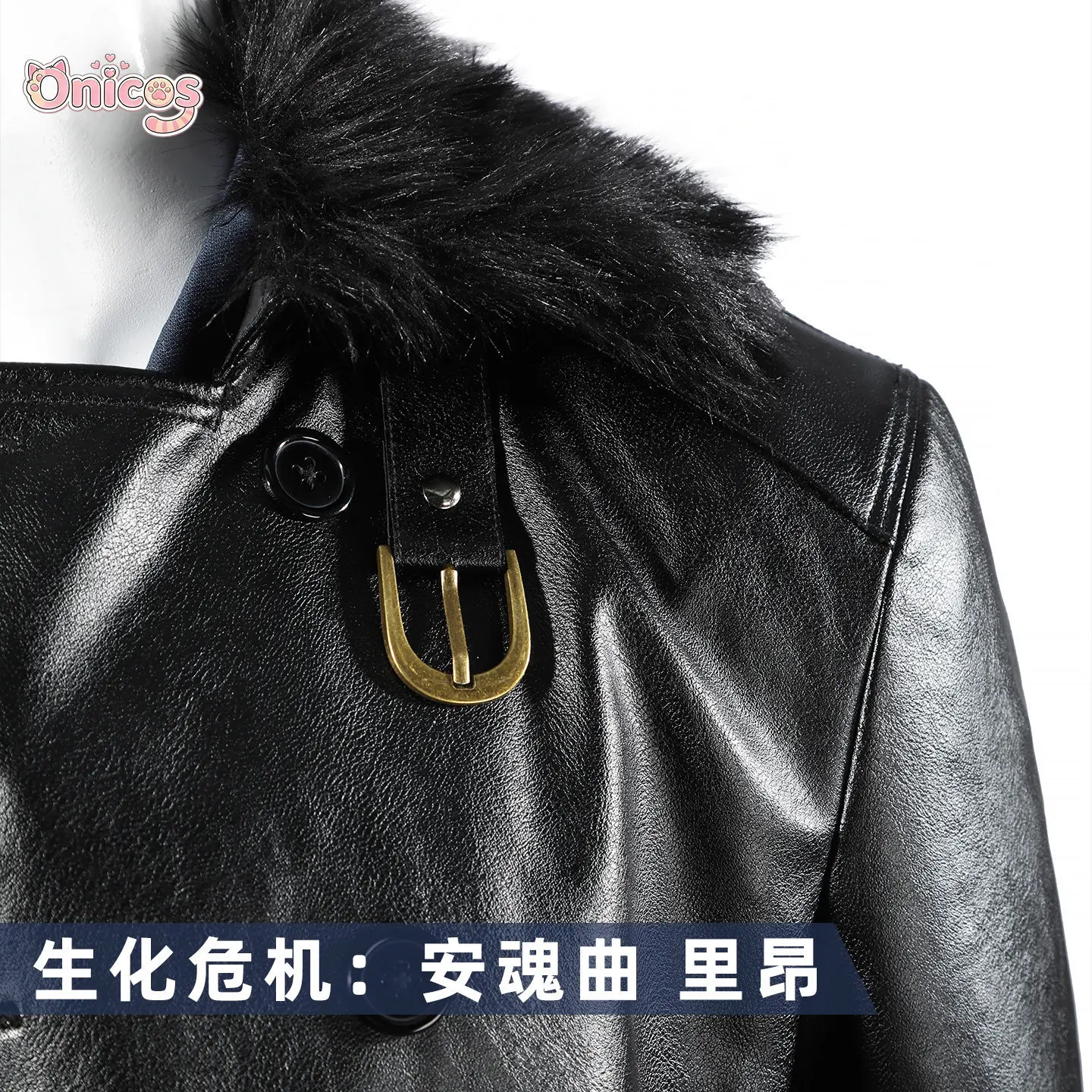 

Game Resident Evil: Requiem – Leon S. Kennedy Cosplay Costume Coat Pants Gloves Outfits Complete Appearance Onicos