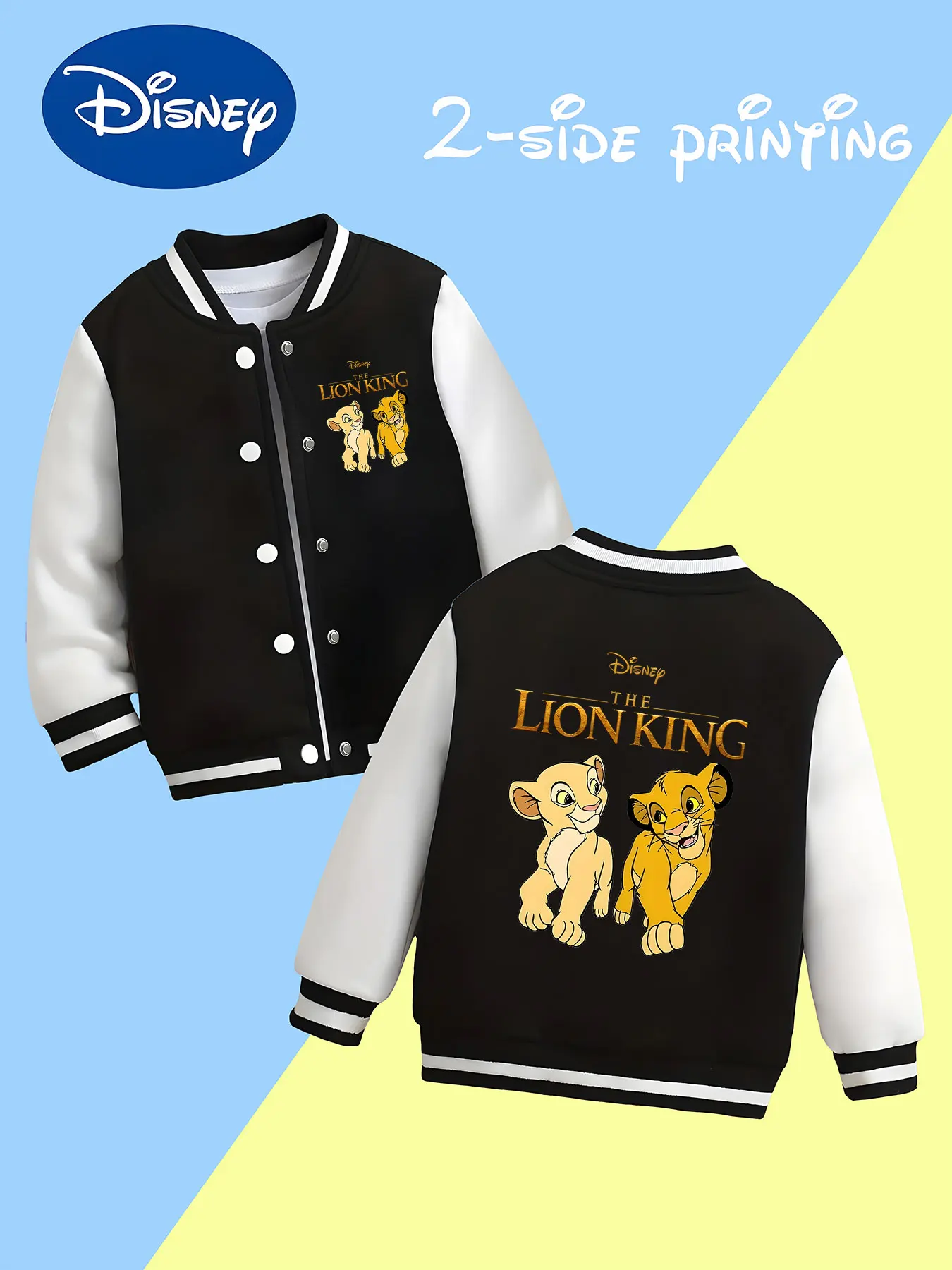 

MINISO Disney Lion King Pals Boys Baseball Jacket - Lion King Pals print, reversible design, comfortable and comfortable to wear