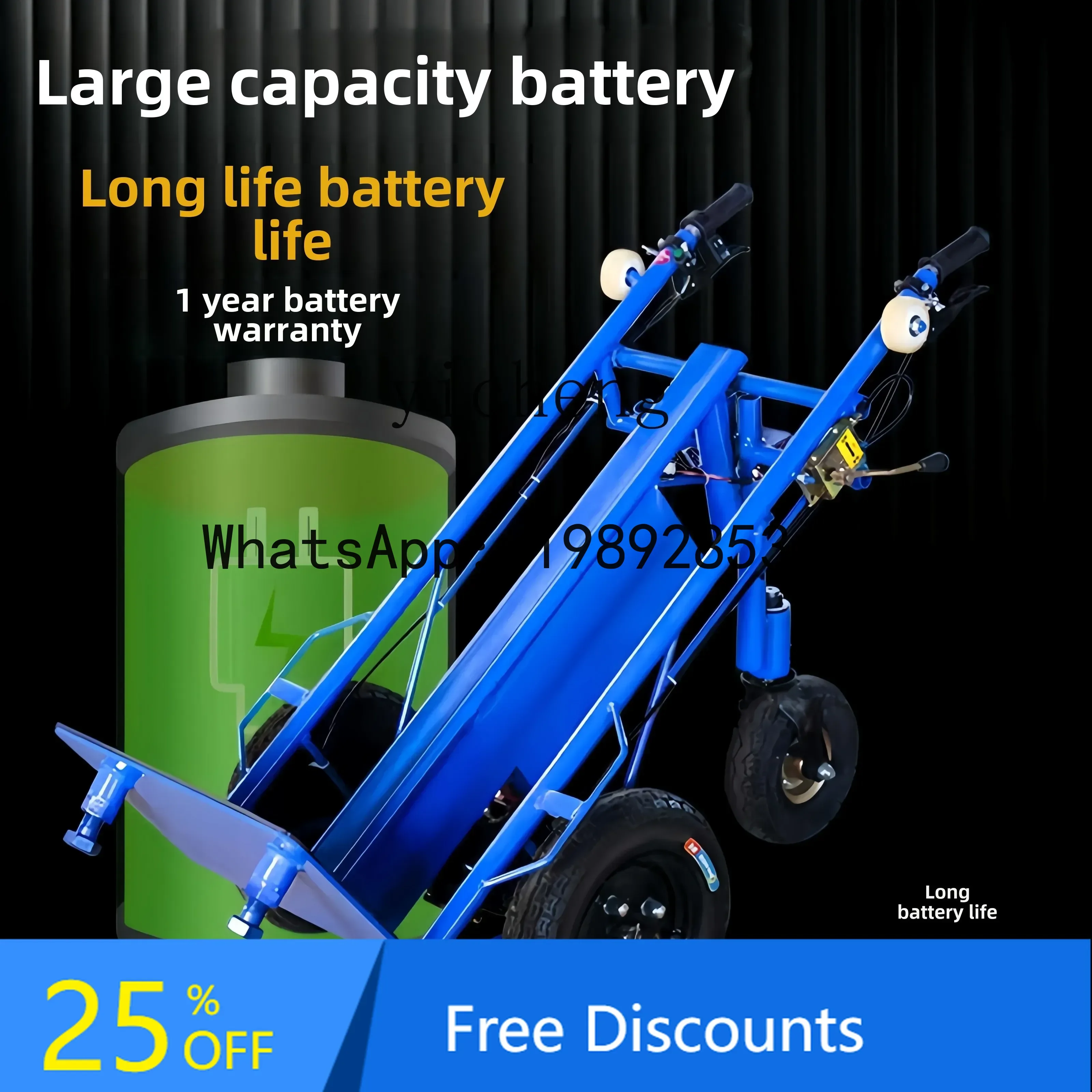 

A1 factory direct sales electric tiger car ceramic tile cement sand gravel truck construction site flat truck can enter