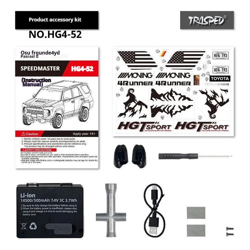 Hengguan تويوتا Speedmaster 1/18 مقياس سيارة كهربائية للتحكم عن بعد نموذج مع الإضاءة الدخان المؤثرات الصوتية الدفع الرباعي هدية #5