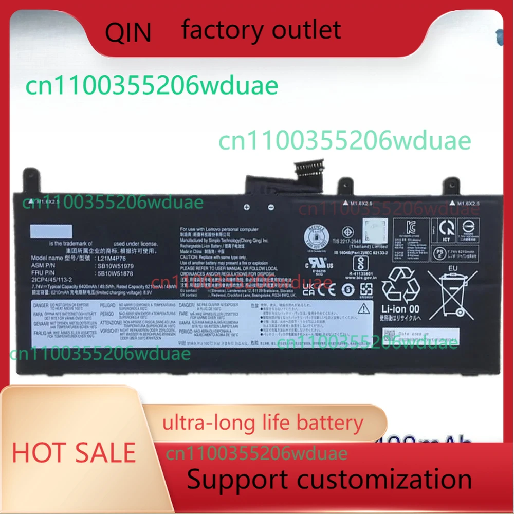 

Brand New Original L21M4P76 7.74V 49.5Wh Laptop Battery for Lenovo ThinkPad X13s 1st Gen 2022 L21C4P73 SB10W51979 5B10W51878 etc