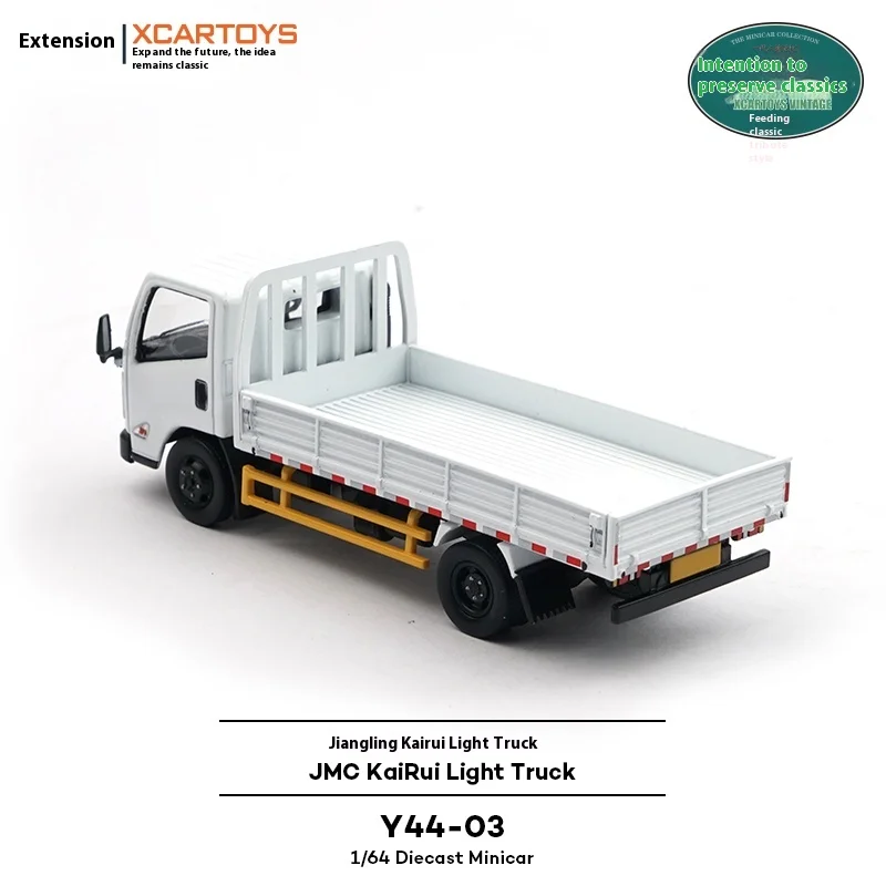 XCARTOYS – modèle de voiture en alliage 1/64, camion léger Kairui, jouet d'entretien de vélo partagé, modèle de véhicule Non télécommandé
