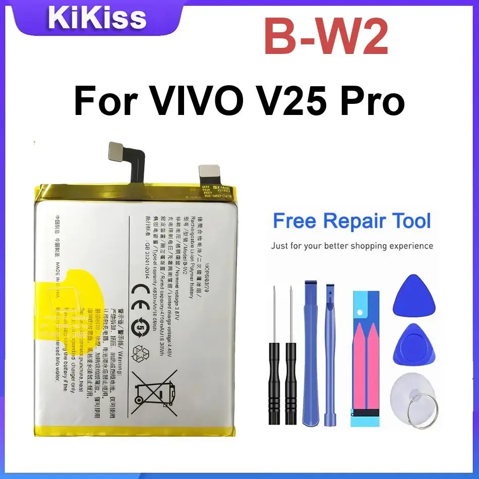 B-W2 Batteries For …