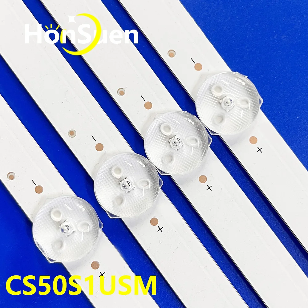 Фонарь подсветки для CAIXUN CS50S1USM