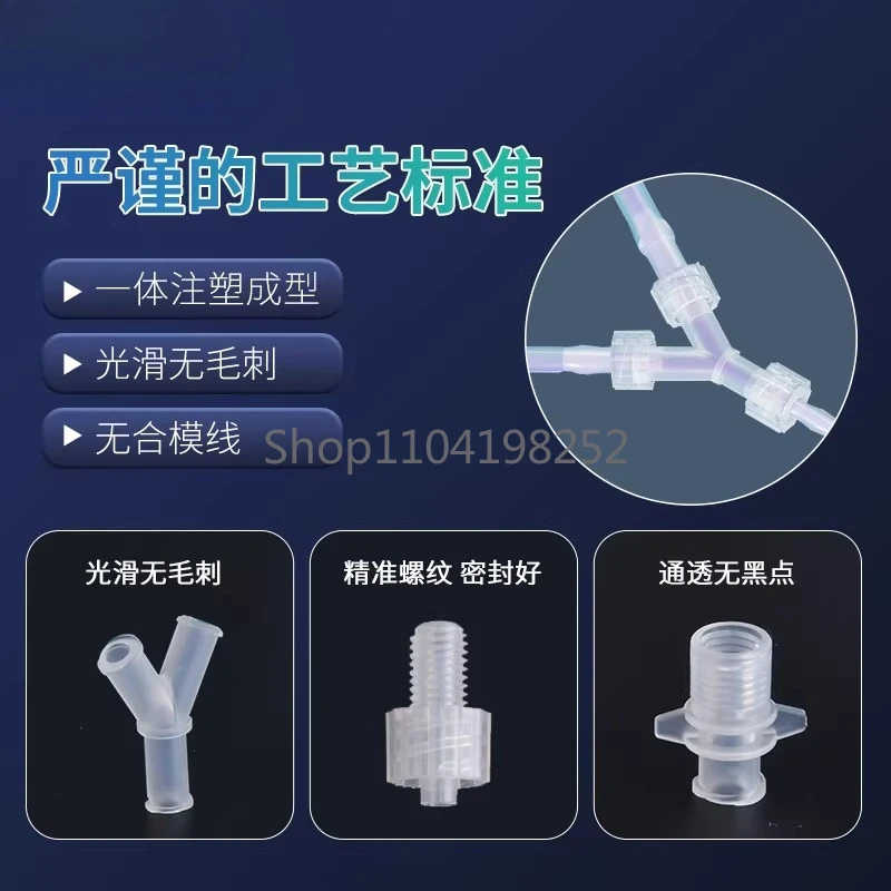 Luer Hose Luer Butt Fittings Female Threaded Hose Butt Medical Fittings Syringe Adapters
