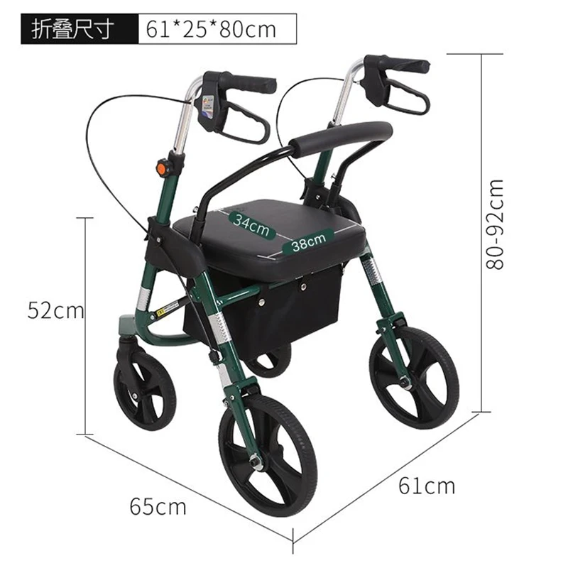 4 Wheels Aluminum Rollator Walker With Brake Folding Shopping Trolley For The Elderly Disabled Walking Assist Mobility Aids