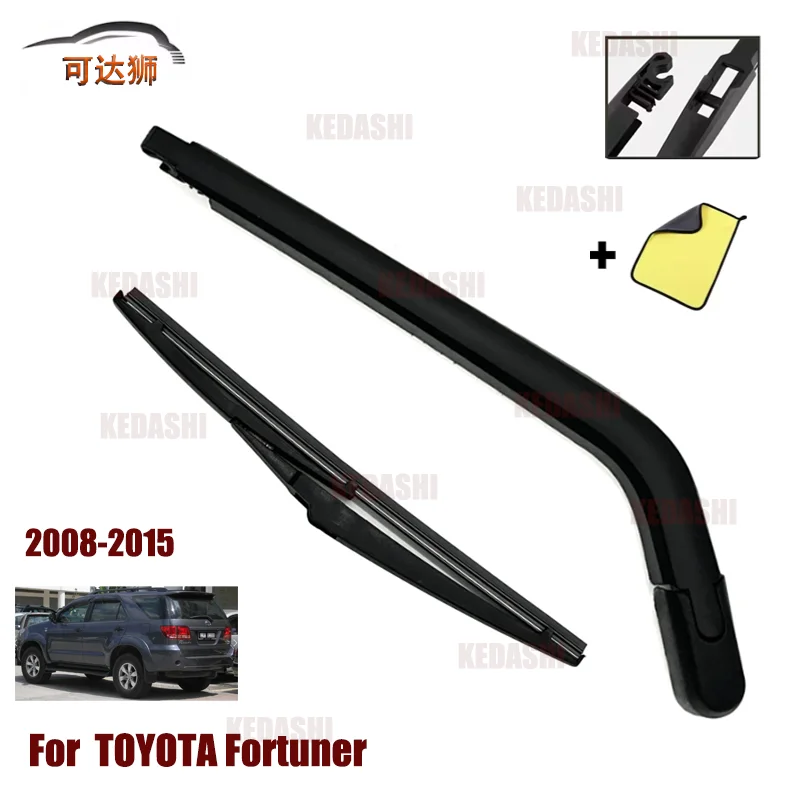 

Замена автомобиля, рычаг и лезвие заднего стеклоочистителя для TOYOTA Fortuner 2008, 2009, 2010, 2011, 2012, 2013, 2015