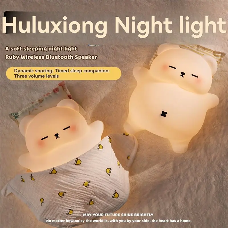 BAAG-USB Rechargeable Big White Bear Silicone Sleep Lamp 3 Brightness Levels Timer Cute Snoring Night Light