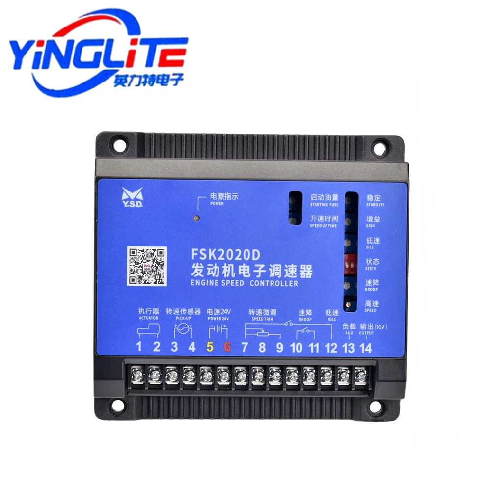 

Yunsida FSK2020D Governor Electronic Speed Controller for Diesel Engines