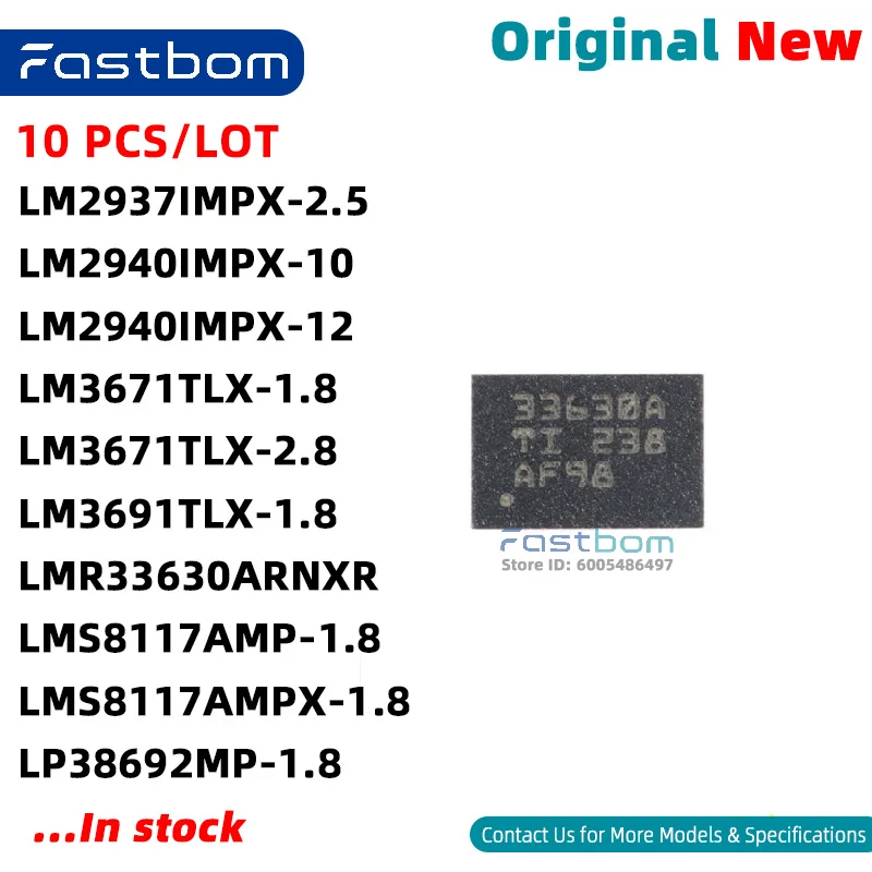LMS8117AMPX-1.8 LM2937IMPX-2.5 LMS8117AMP-1.8 LMR33630ARNXR LM3691TLX-1.8 LM2940IMPX-12 LM3671TLX-2.8 LM3671TLX-1.8 TO-261-4