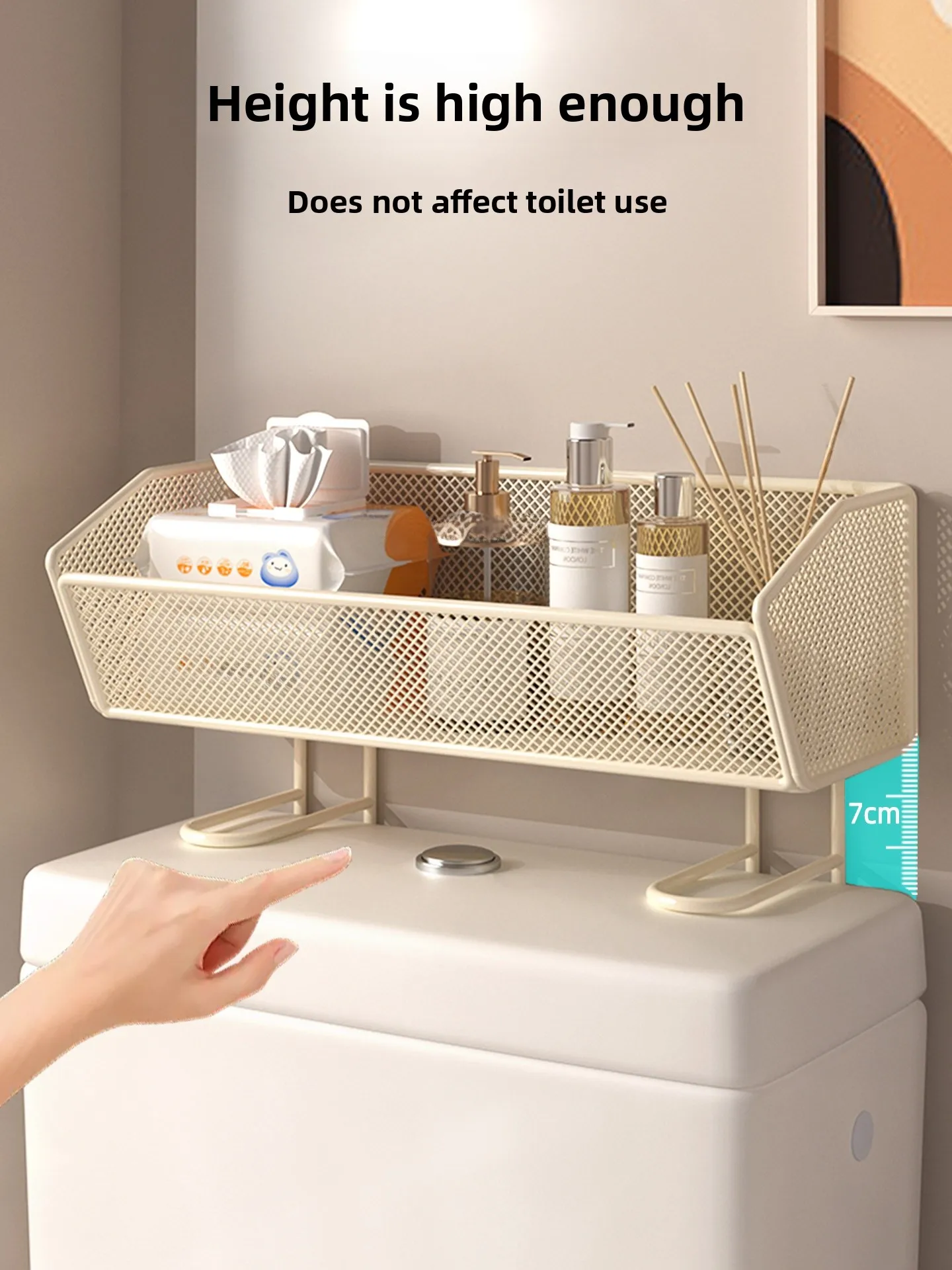 Bathroom Toilet above Shelf Storage Rack Multi-Function Washroom Accessories Organizer Simple Style Carbon Steel Fixed Structure