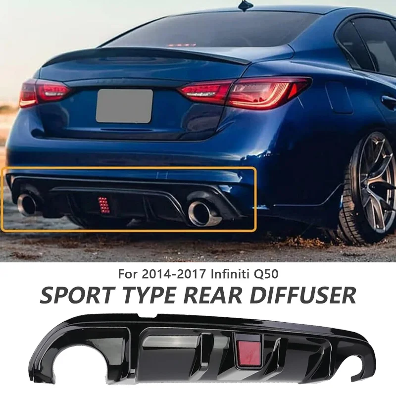 

Задний диффузор, совместимый с Infiniti Q50 2014-2017 гг., дополнительный задний бампер, диффузор, спойлер, комплект сплиттеров с стоп-сигналом