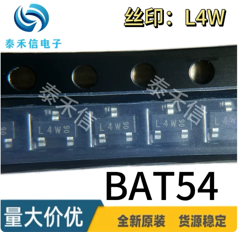 100PCS BAT54 SOT23 silk screen L4W BAT54215 L4W transistor Schottky diode 30V