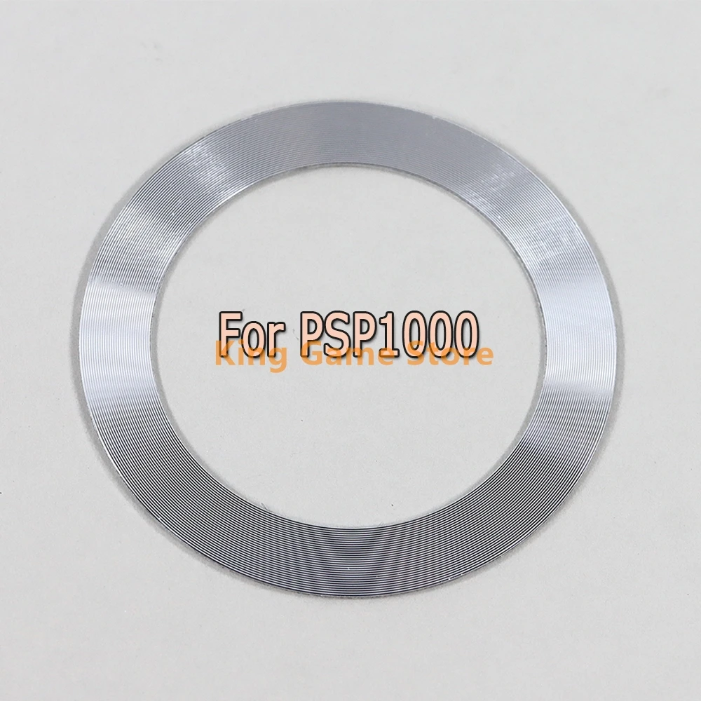 1 шт. для PSP 1000, замена стального кольца для PSP1000 UMD, металлическое кольцо крышки задней двери