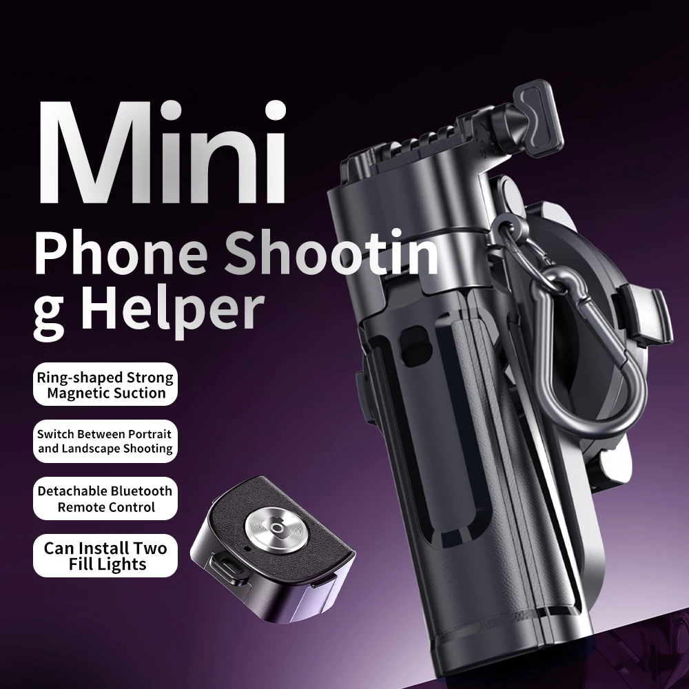 

Портативный магнитный штатив для селфи-палки с беспроводным пультом дистанционного управления 1,67 м Портативная палка для селфи-держатель для телефона для путешествий на открытом воздухе