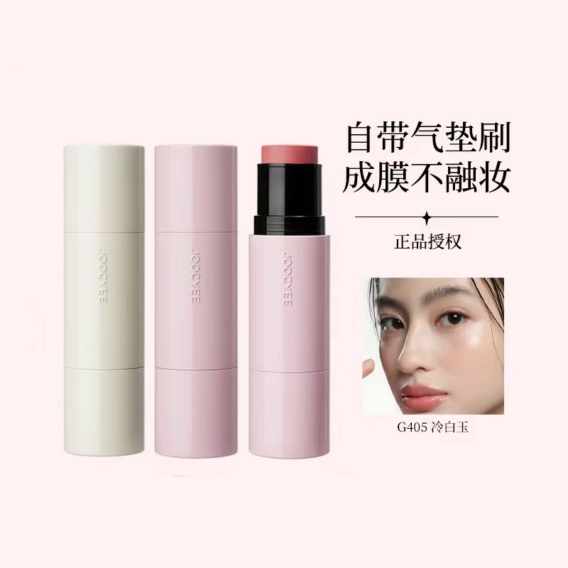 Joocyee Watergloss Powder Blusher Stick, Lip en Wang Multifunctioneel, Fleuren Gezicht, Parelglans en Hydrateren