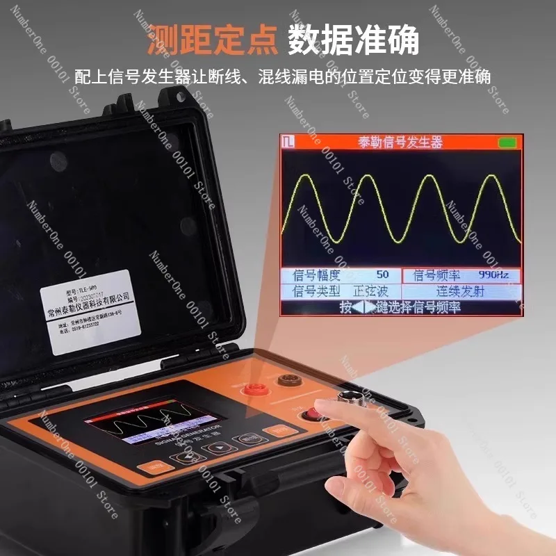 Power Cable Fault Detection Tester Cable Length Disconnection Short Circuit Leakage Detector Buried Line Path Positioning