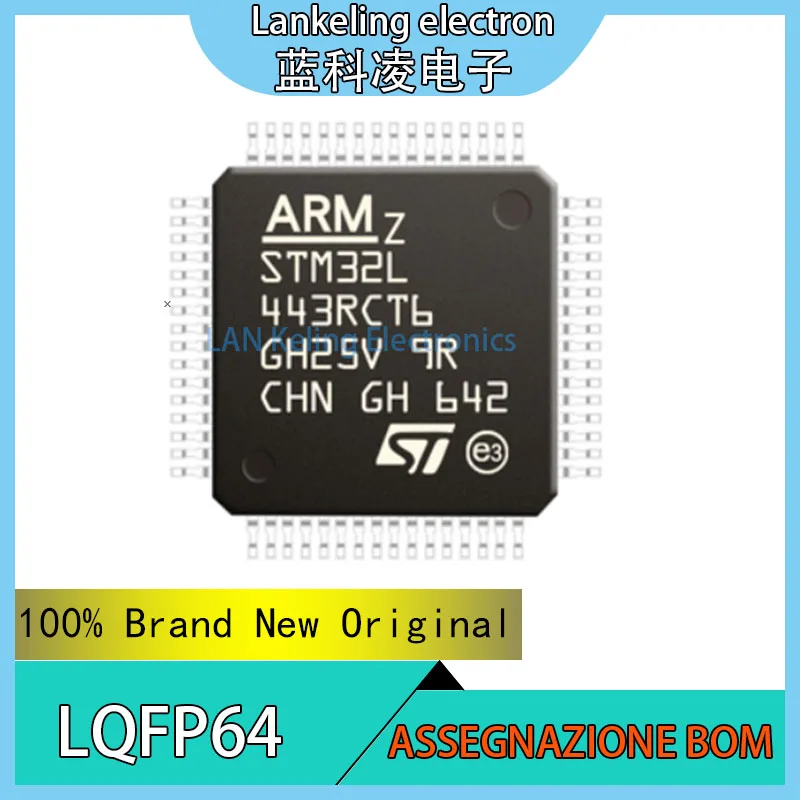 

STM32L443RCT6 STM STM32L STM32L443 STM32L443RC STM32L443RCT 100% Brand New Original MCU LQFP-64 Chip IC