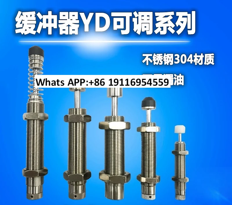 1Pc Adjustable Buff… - image