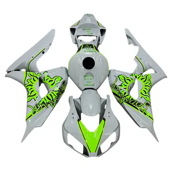 8 最佳銷售 本田 CBR 1000 2007 - №4