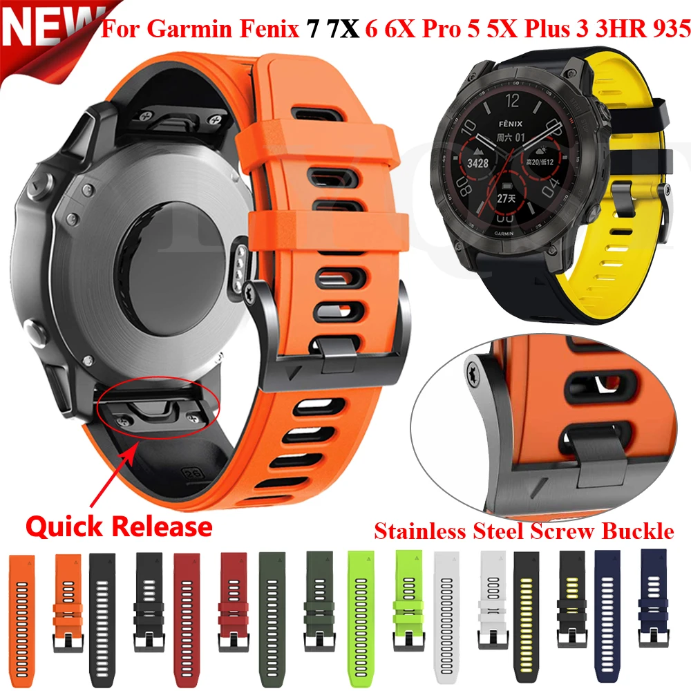 

Ремешок для смарт-часов Garmin Fenix 7 7X 6 6X Pro 5X 5Plus 3HR 935