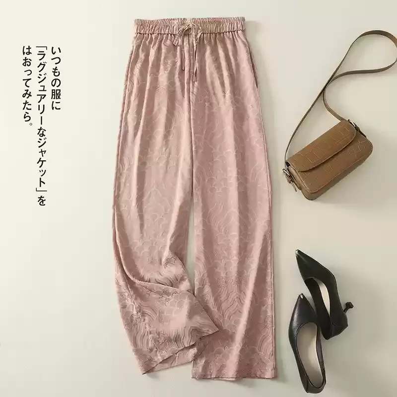 

2650 Summer Fashion Good Quality Silk Like Comfortable Wide Leg Pants for Women Elastic Waist Solid Color Simple Basic Trouser