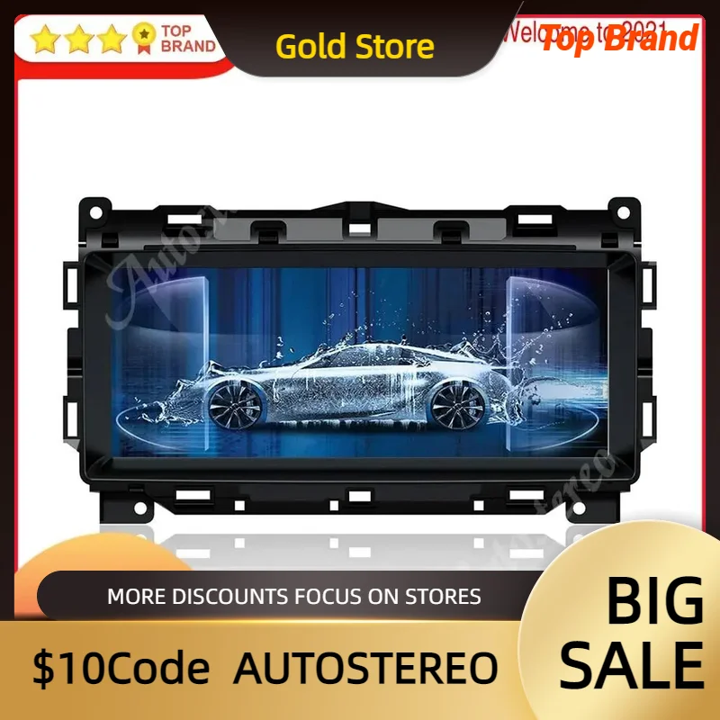 

For Jaguar F-PACE 2016-2018 Android 9.0 64+4GB Car GPS navigation Auto Headunit Multimedia Player Radio Tape Recorder Stereo 2K