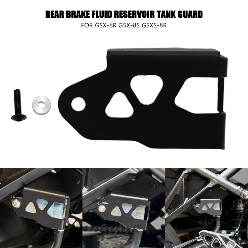 

For SUZUKI GSX-8R Rear Brake Fluid Reservoir Tank Guard GSX-8S GSXS-8R GSX8R Brake Master Cylinder Protector Cover 2023-2025