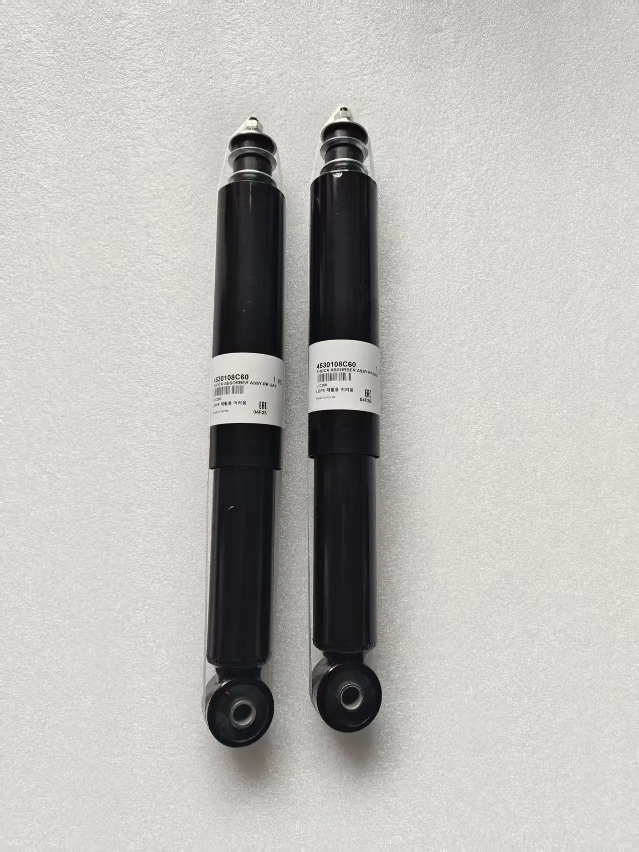 

Rear GAS SHOCK ABSORBER for Ssangyong REXTON#4530108C60