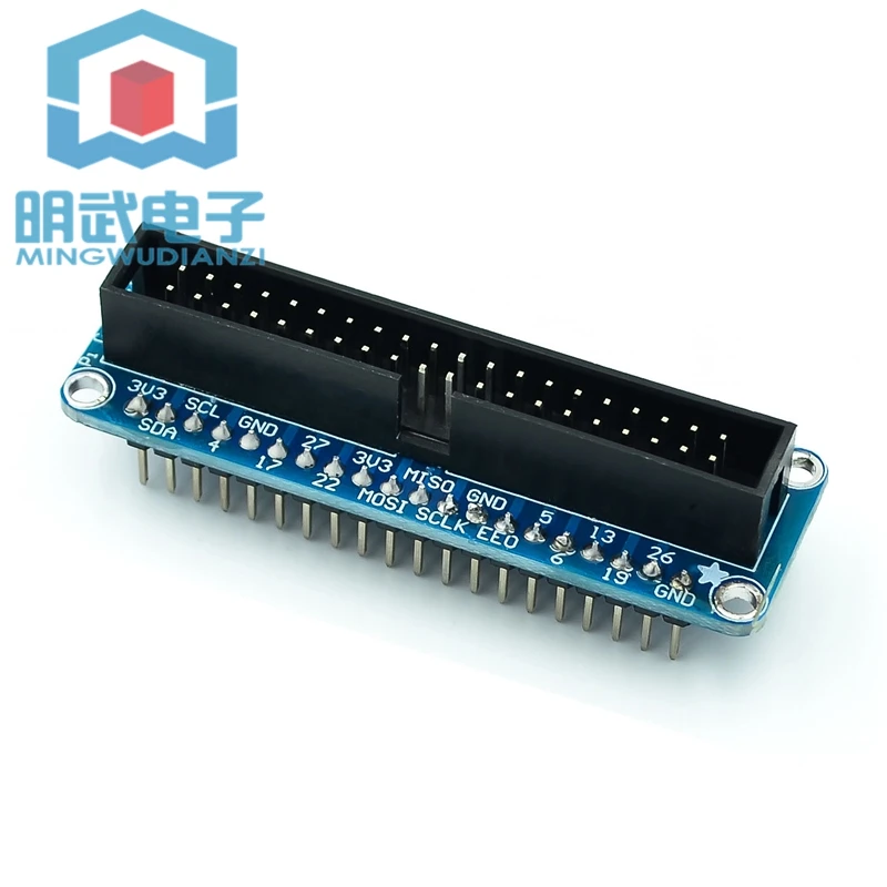 Compatible With PI GPIO Adapter Board 40-pin For Breadboard Expansion Board