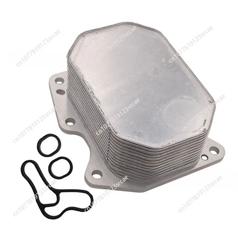 for Quanshun MK7 MK8 2.2 FWD 11 Engine Oil Cooler 1103Q1