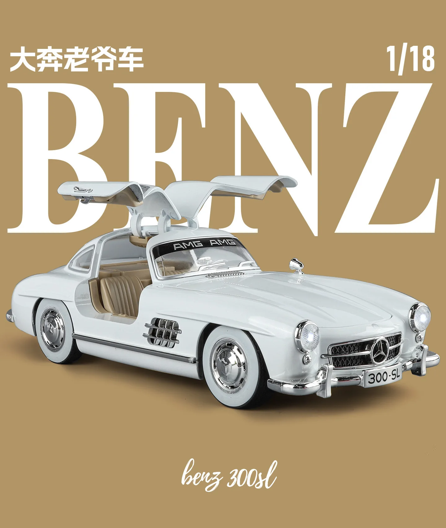 1:18 Mercedes Benz 300SL Oldtimer Legierung Diecast Auto Modell Home Interior Dekoration Ornamente Sound & Licht Sammeln Hobby Geschenk – Detail 4