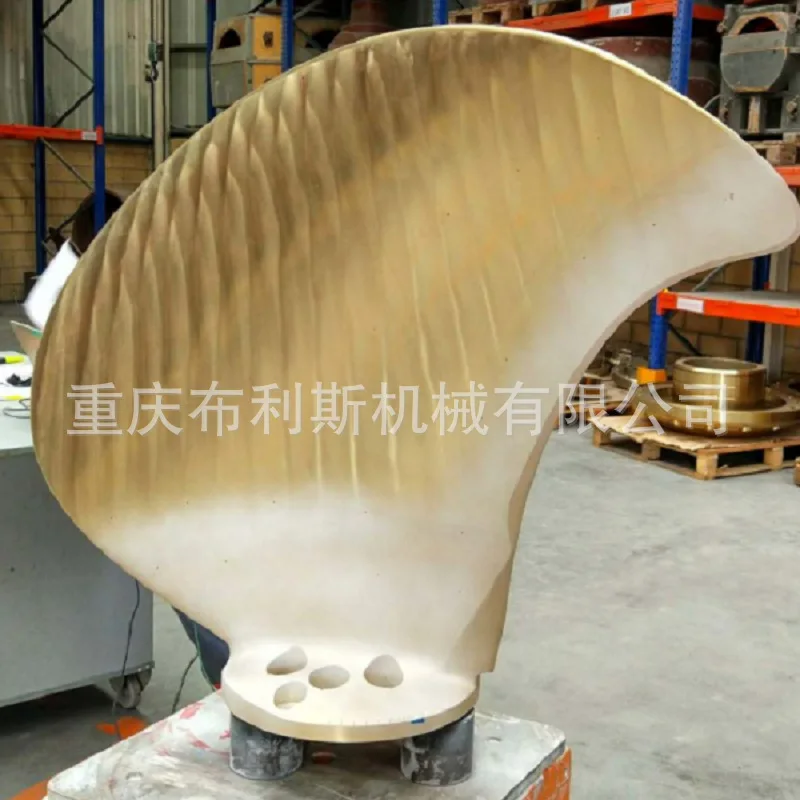

Marine Adjustable Blade Propeller Energy Saving Bronze Fixed Distance Propeller with Hub for Home & Farm Use Sea Freight Customi