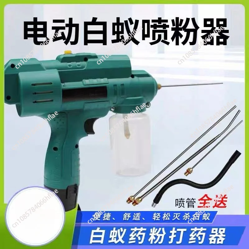Portable Electric Powder Duster, Termite Treatment Sprayer Gun for Pest Control and Crop Pollination