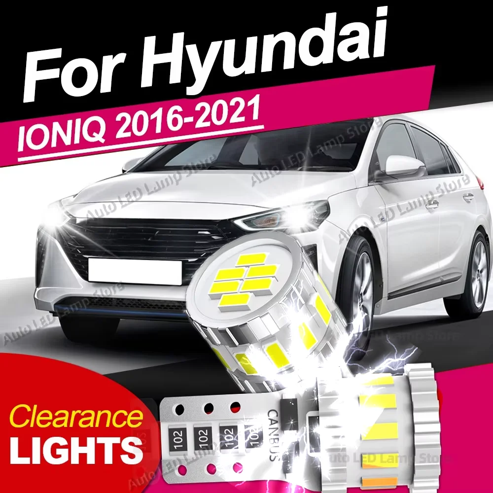 2Pcs 6000K T10 Car LED Bulbs Canbus Lamp For Hyundai IONIQ 2016 2017 2018 2019 2020 2021 Parking Clearance Lights