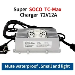 For Super SOCO TC MAX Charger 12A Waterproof High Current Motorcycles TC-MAX Fast Charging Accessories Part