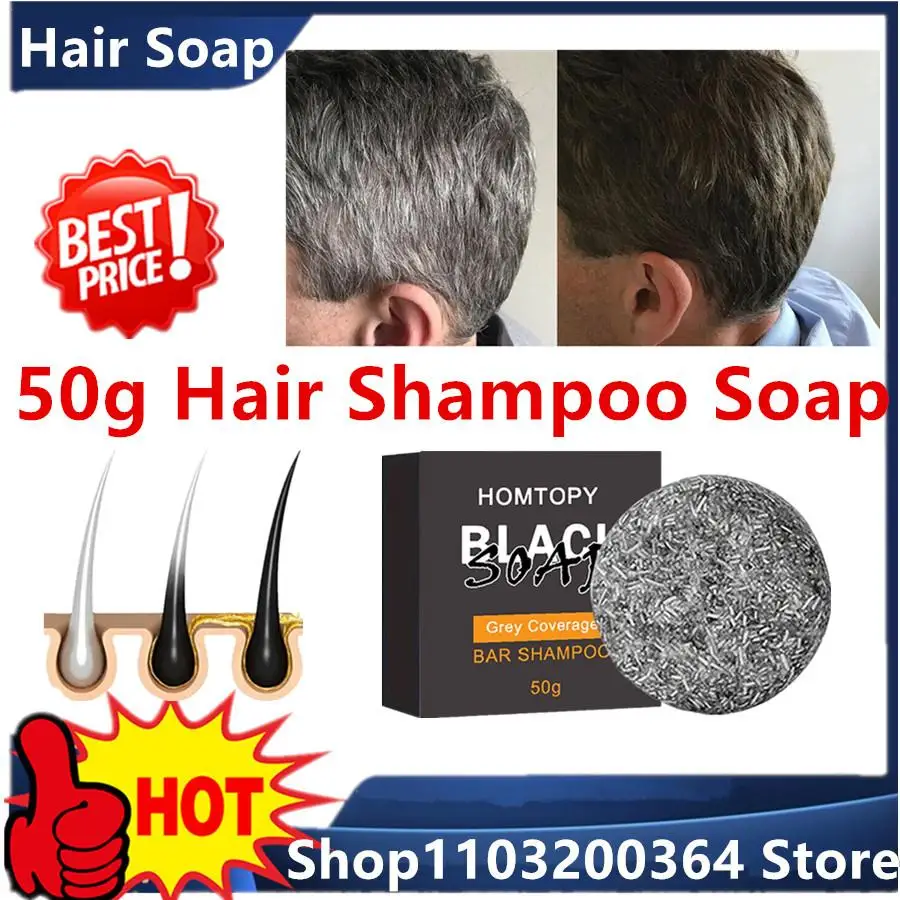 50G Haar Verduistering Shampoo Zeep Bar Bamboe Houtskool Reparatie Organische Grijze Natuurlijke Witte Haarconditioner Haarverf Gezichtshaar Zeep