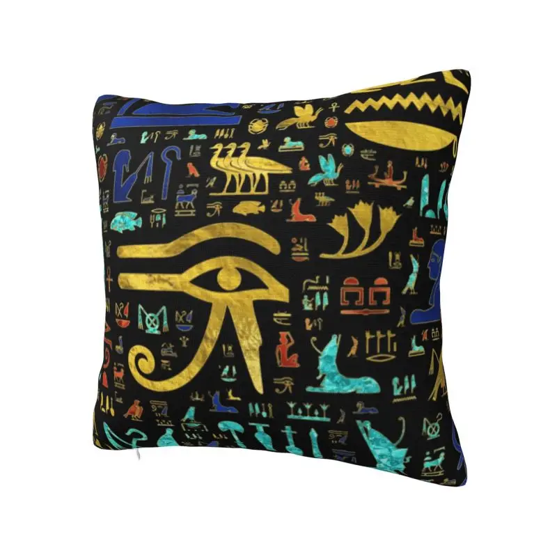 Colorful Ancient Egyptian Hieroglyphic Pattern Nordic Throw Pillow Covers Living Room Decoration Egypt Sofa Cushion