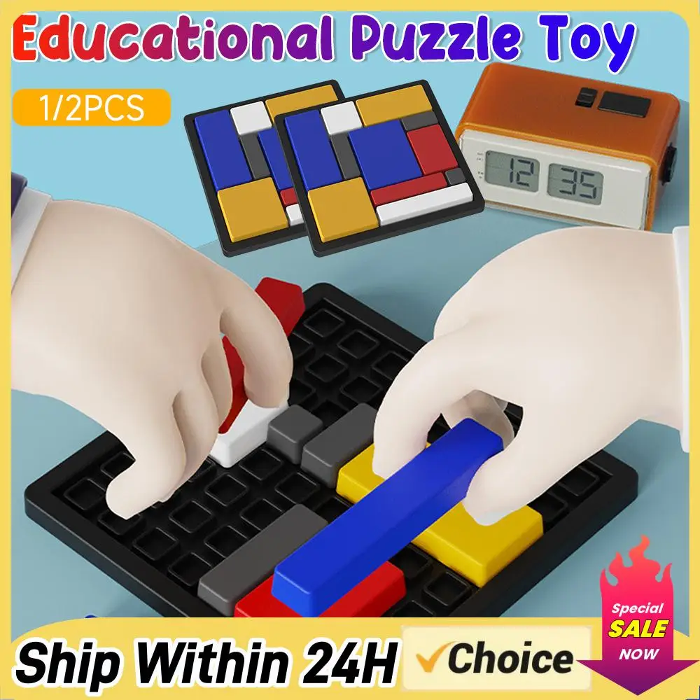 

1/2X Logic Puzzle Brain Teaser Game Portable Educational Toy with 4 Difficulty Levels & 88 Challenges Logical Thinking Training