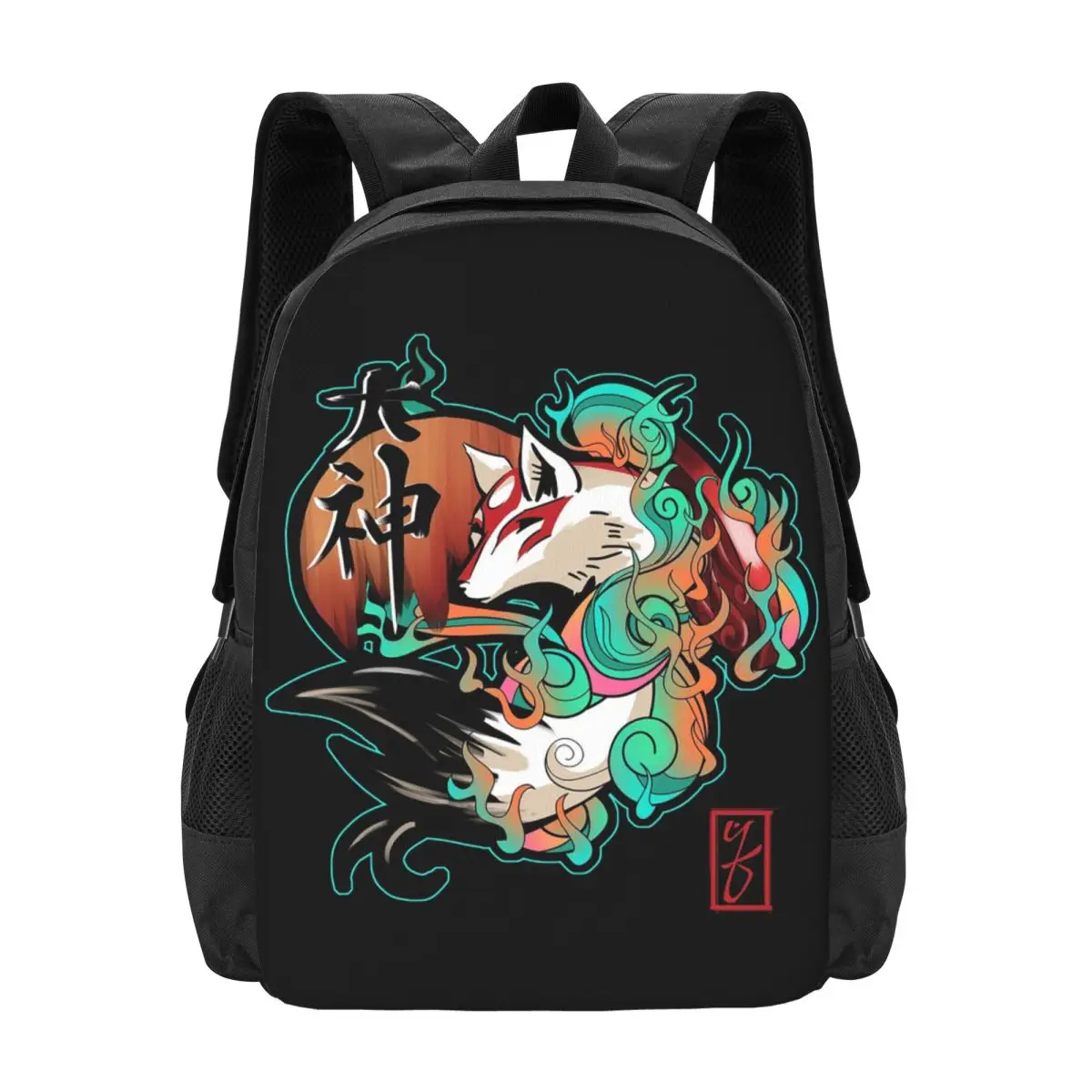 

Sun Goddess Backpack Hot Sale Daypack Large Capacity Children BookBag School Bag Shoulder Bags for Men Women