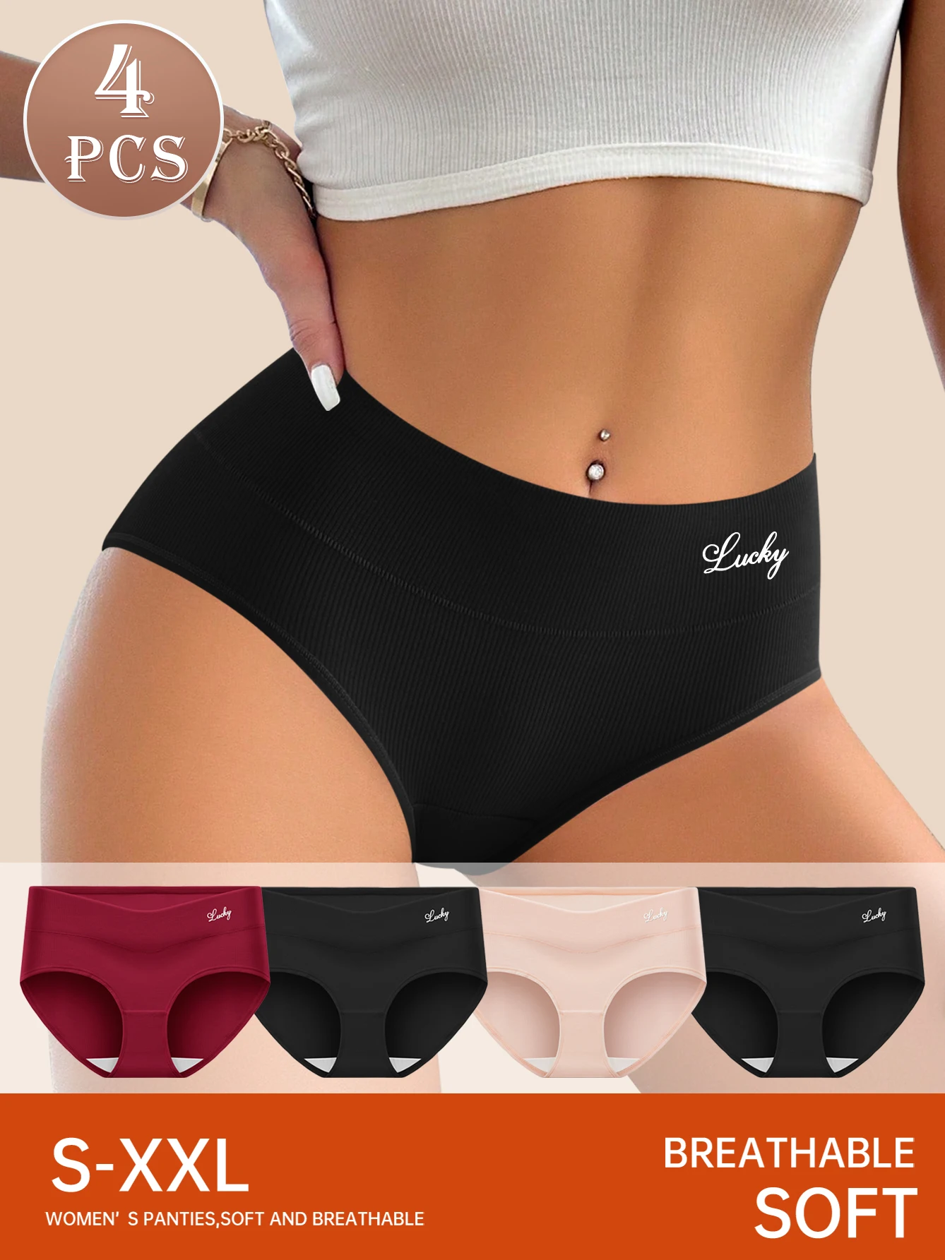 

Женские трусы-брифы из ребристого трикотажа, набор из 4 штук, разноцветные, удобные, дышащие, быстросохнущие, влагоотводящие, из мягкой ткани